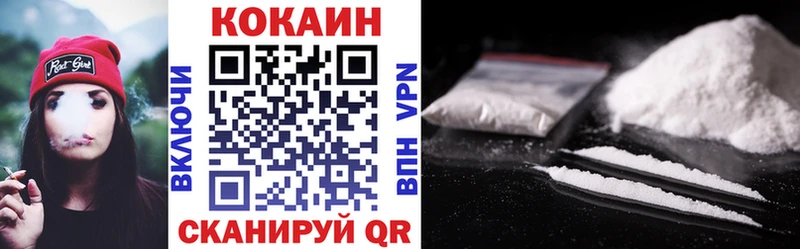 OMG ССЫЛКА Архангельск КОКАИН 98%