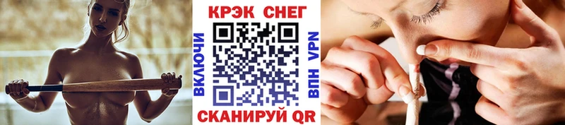 COCAIN 97% Архангельск