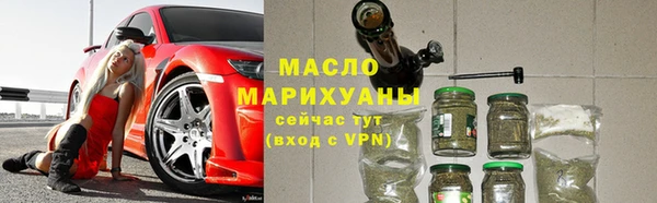кокаин колумбия Богородицк