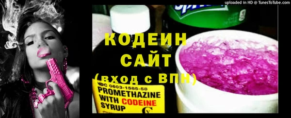 кокаин перу Богданович