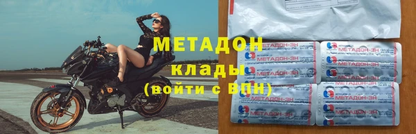 гидропоника Богородск
