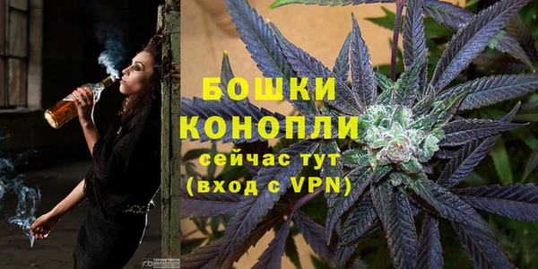 кокаин колумбия Богородицк