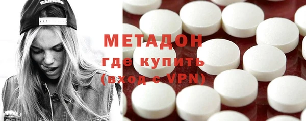 гидропоника Богородск