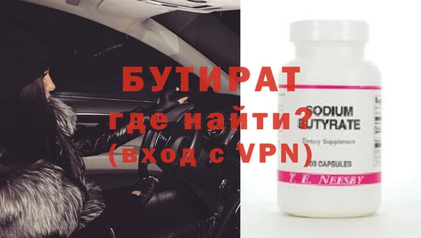 кокаин перу Богданович