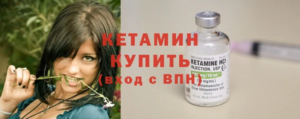 кокаин перу Богданович
