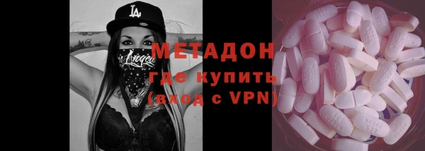 кокаин перу Богданович