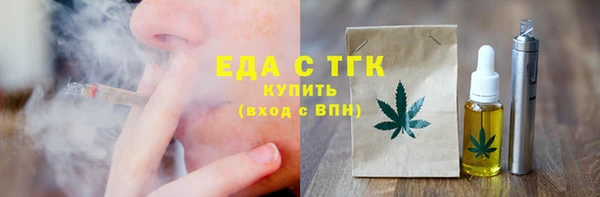 кокаин перу Богданович