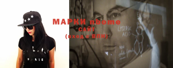 кокаин колумбия Богородицк