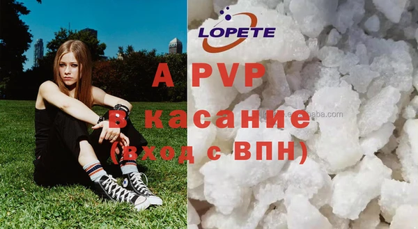 гидропоника Богородск