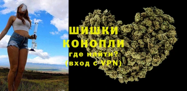 гидропоника Богородск