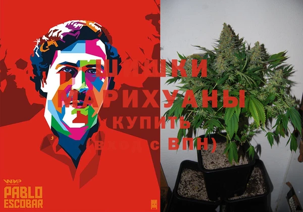 кокаин колумбия Богородицк