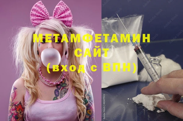 кокаин перу Богданович