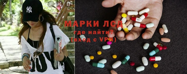 кокаин колумбия Богородицк