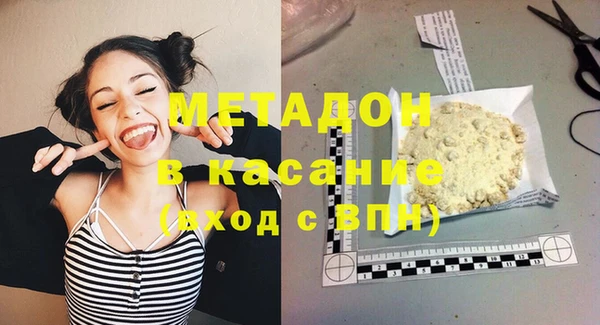 кокаин перу Богданович