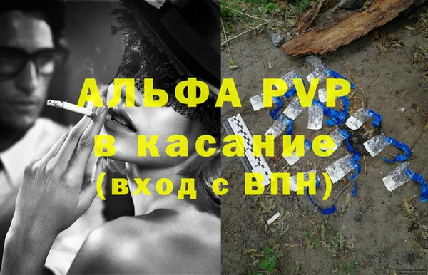 гидропоника Богородск