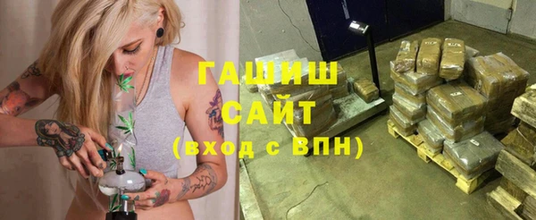 кокаин перу Богданович