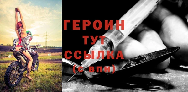 кокаин перу Богданович