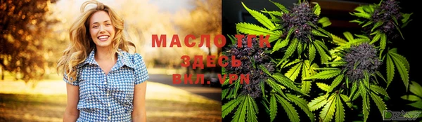 кокаин колумбия Богородицк