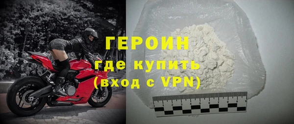гидропоника Богородск