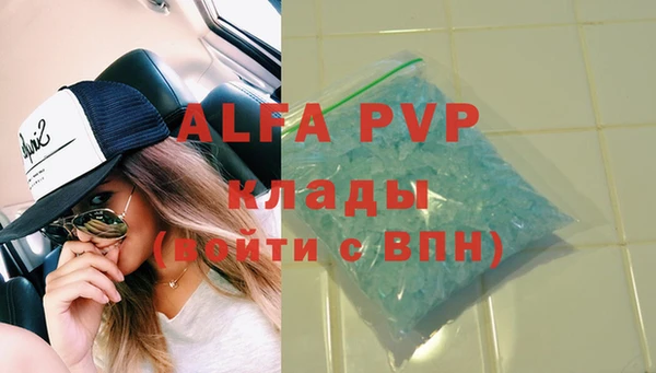 кокаин перу Богданович