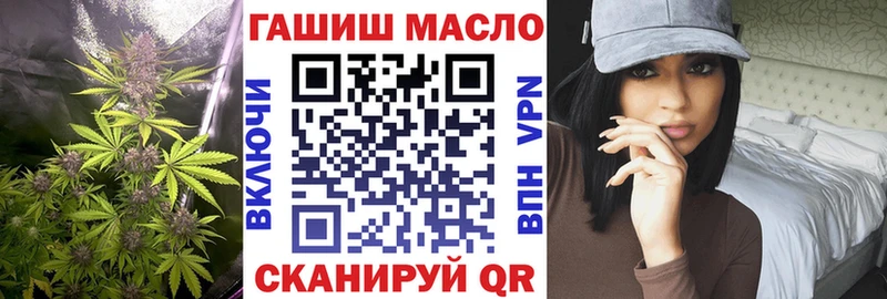 Дистиллят ТГК Wax  купить закладку  Архангельск 
