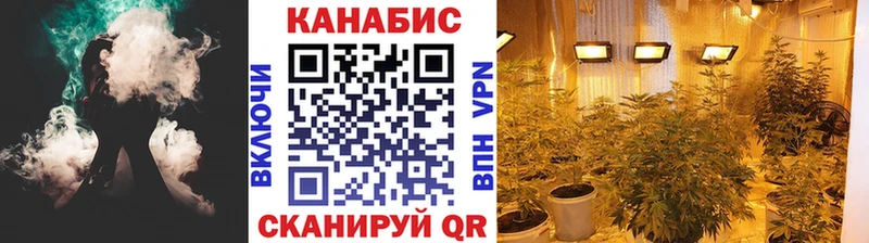 Каннабис MAZAR  KRAKEN маркетплейс  Архангельск 